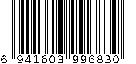 墨斗鱼 移动托盘36cm白色6830 6941603996830