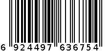 玛谱丽1360 6924497636754