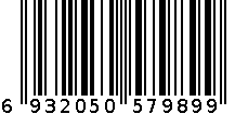 圆柄16*210 6932050579899