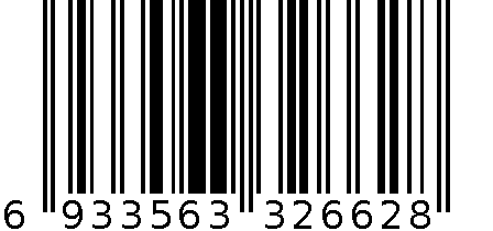 对讲机 6933563326628