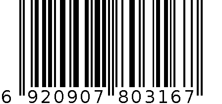 好丽友Q蒂榛子巧克力味 6920907803167