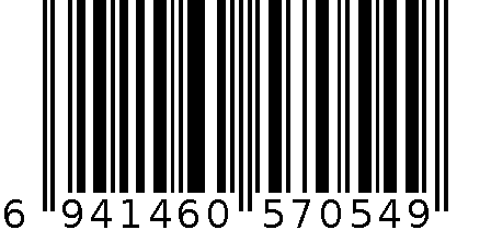 7054羊羊羊立领套装 6941460570549