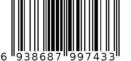 5006 6938687997433