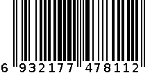 KD-6510 6932177478112