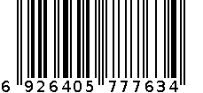 FSXQ16B030705345 6926405777634