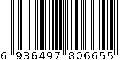 婴儿隔尿垫巾100片 6936497806655