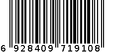 压胶床垫 6928409719108