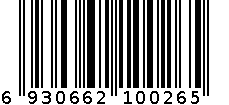 3.5不锈钢保温桶 6930662100265