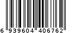 6818 18色彩色铅笔（带卷笔刀） 6939604406762