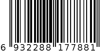 青竹大师80ml长方杯水粉画 6932288177881