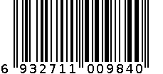 V-4701-2黄色手动皂液器 6932711009840