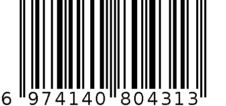 酱香香锅调味料 6974140804313