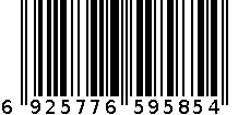 金润农夫香米5kg 6925776595854