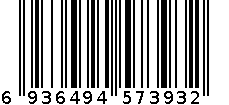 伊丝艾拉珊瑚绒睡袍套装5361/5461杏色 6936494573932