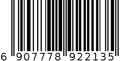 冰柜 6907778922135