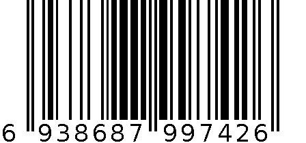 5006 6938687997426