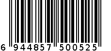 洁厕净 6944857500525