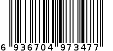 301+男士保暖裤2023款 6936704973477