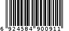 彩电 6924584900911