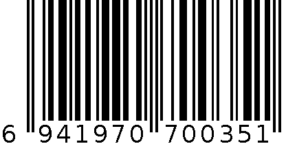 金博仕100抽软抽 6941970700351