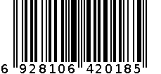 冰棒模米色 6928106420185