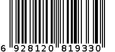 RICOH FT 4418 PR 盒条形码LABEL 6928120819330