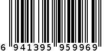 1068号真空子弹头 6941395959969