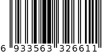 对讲机 6933563326611