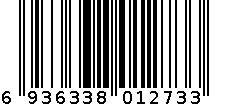 585MM×8K×10MM直骨自动宝塔伞   PT19-4024 藏蓝色 C01 6936338012733