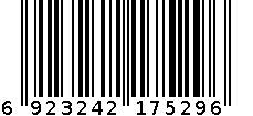 匹克计数跳绳HX-2278（负重两用款） 6923242175296