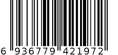 6019加绒-2双装-米白色-合链 6936779421972