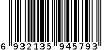 羽绒YH-1487 6932135945793