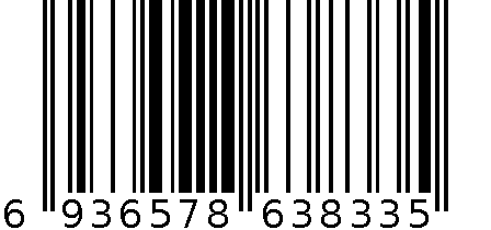 烫衣板 6936578638335