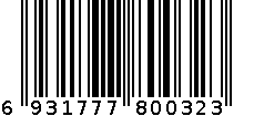 德艺水壶24cm 6931777800323