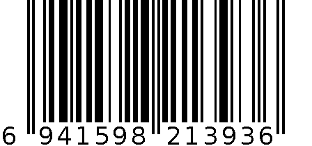 万兰达空气滤清器A-61722P 6941598213936