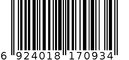 智高KK笔盒 6924018170934