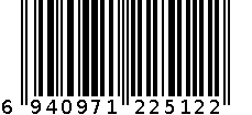 多士炉DSL-6921 6940971225122