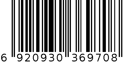 爱好6970卷笔刀-0813 6920930369708