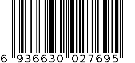 电机用三波浪垫圈 1454040 6936630027695