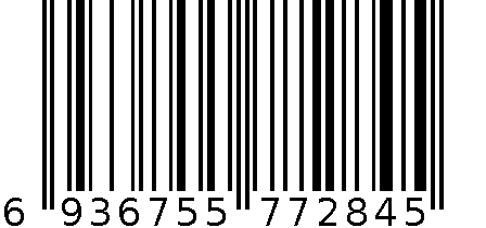 4维空间5D旋震勃转珠棒 6936755772845