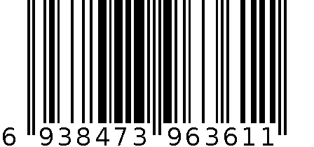 27199/98水晶球 6938473963611