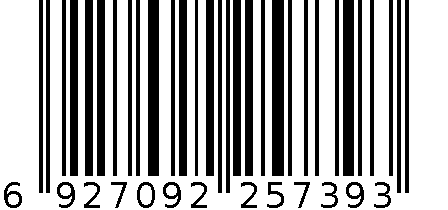 墨斗鱼 无火藤条香薰50ml柠檬7393 6927092257393