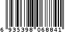 雅诚德黄/红6寸奥碗 6935398068841