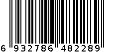 理发剪 6932786482289