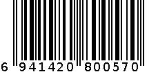 五虎上将麻辣牛筋98克 6941420800570