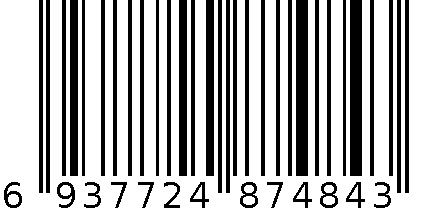 百纳德星球立体口罩BND-7484^ 6937724874843