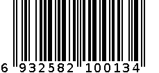 五环薄荷通吸入剂 6932582100134