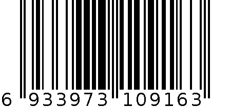 SC-620 6933973109163