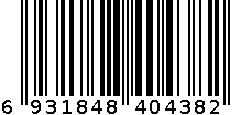 针织背心 6931848404382