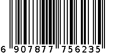 5623袜子 6907877756235